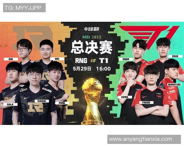 高校联赛特别报道：见证RNG从青涩到辉煌的成长之路